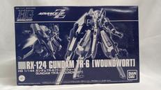 ガンプラ|BANDAI