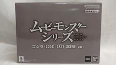 ソフビフィギュア|BANDAI