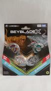 BEYBLADE X|タカラトミー