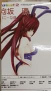 ガレージキット|うどん工房