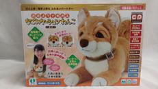 おはようで始める なごみケーションわんこ|イワヤ