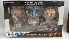 ポケモンわくわくゲットくじ ～草むら探検隊!|バンプレスト