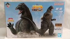 フィギュア|BANDAI SPIRITS