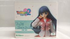 ガレージキット|KOTOBUKIYA