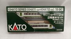 Nゲージ|KATO