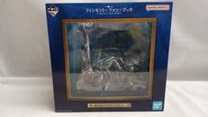フィギュア|BANDAI SPIRITS