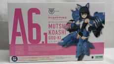 【特典付き】プラモデル|KOTOBUKIYA