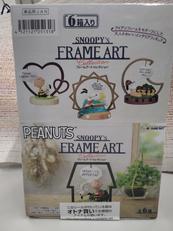 SNOOPY'S FRAME ART COLLECTION|リーメント