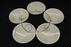 結 銘々皿揃 5枚セット|庫山窯 前畑陶器