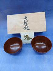 夫婦椀|山中漆器