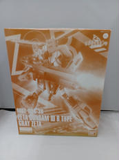 Zガンダム3号機B型　グレイゼータ|BANDAI