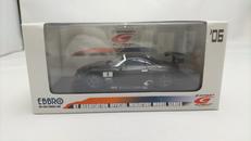 CERUMO SC REST CAR|EBBRO