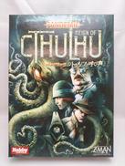 パンデミック:クトゥルフの呼び声|ZMAN/HOBBY JAPAN