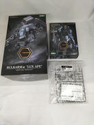 バルクアームΑルクスエイプ『キットブロックヘキサゴン』3点セ|コトブキヤ