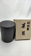 純銅製 茶筒(茶さじ付)|新光堂