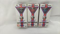 アーデン3体|タカラ サイボーグ研究所