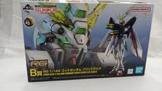 RGゴッドガンダム|BANDAI