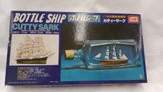 ボトルシップ カティーサーク|IMAI