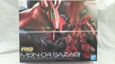 RG1/144MSN-04サザビー|BANDAI