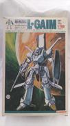 重戦機エルガイム