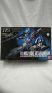HG1/144　ゼータガンダム