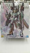 MG 1/100RX-0 フルアーマーユニコーンガンダムVE|BANDAI
