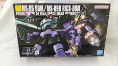 1/144MS-09ドムMS-09Rリックドム