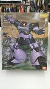 MG 1/100MS-09 DOM