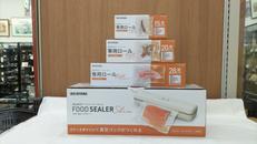 真空保存フードシーラースリム ロールセット|IRIS OHYAMA