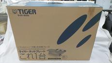 ホットプレート|TIGER