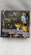 ウルトラマンジードロイヤルメガマスター|BANDAI 魂ネイション