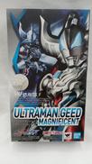 ウルトラマンジードマグニフィセント|BANDAI 魂ネイション