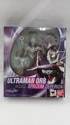 ウルトラマンオーブスペシウムゼペリオン|BANDAI 魂ネイション