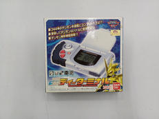 ディーターミナル|BANDAI