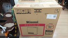 ガスファンヒーター|RINNAI