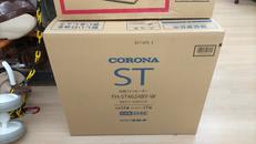 石油ファンヒーター|CORONA