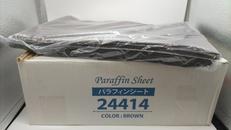 パラフィンシート80枚|ワールドジェイビー