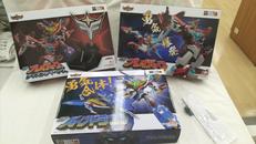 勇気爆発バーンブレイバーン|GOODSMILECOMPANY