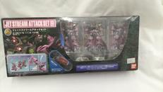 MS-09ドム黒い三連星|BANDAI