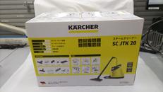 SC JTK 20 未開封品|ケルヒャー