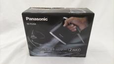 衣類スチーマー|PANASONIC