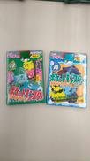 ポケットモンスターポストカード青・緑セット|小学館