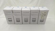 浄水フィルターカートリッジ5個|富士山の銘水