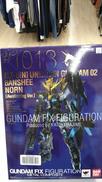 GUNDAM FIX FIGURATION #1013|BANDAI