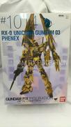 GUNDAM FIX FIGURATION #1014|BANDAI