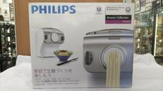 ヌードルメーカー|PHILIPS