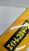 imgMap['COMMENT']}