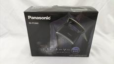 衣類スチーマー|PANASONIC