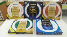 蛍光灯/パルック|PANASONIC