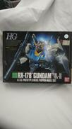 1/144RX-178 ガンダムマークⅡ|BANDAI